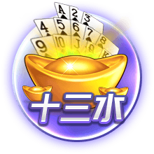 近5支欧冠冠军球队，其中4队晋级世俱杯8强&仅曼城出局