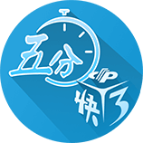 10分钟双响！29岁欧冠金靴杀疯了：两项大赛16球 创3大纪录