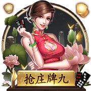 卡佩罗：国米在意甲不像欧冠那样有激情，疲劳和天气影响了世俱杯