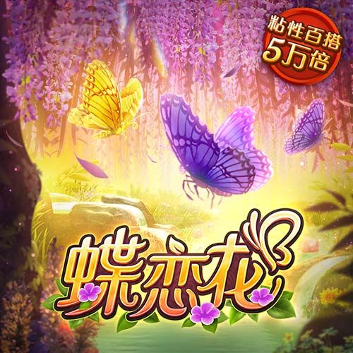 扬库托：气温高的感觉就像待在烤箱里，踢皇马永远是场硬仗