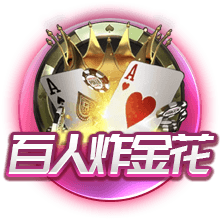 博格巴：永远爱尤文因为是他们帮我成长 来摩纳哥是为了赢得荣誉