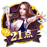 围剿，近三次在欧冠淘汰巴黎的球队，均与巴黎世俱杯同一半区