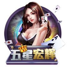 星空平台app讲解