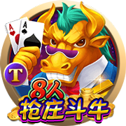 只要2500万欧！巴萨有意邓弗里斯，欧冠国米淘汰巴萨首功之臣