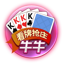 梦回2024！世俱杯下半区4强刚好是23/24欧冠4强，决赛+3/4名对决