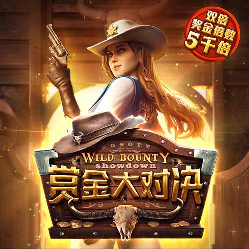 迪卡尼奥：劳塔罗对恰20的指责很严重，但他在欧冠决赛也表现糟糕