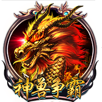 黑马出战！世俱杯1/8决赛最后1场：39岁拉莫斯单挑欧冠金靴