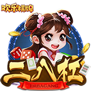 巴西球队对欧洲球队3胜2平2负，欧冠冠亚军皆成手下败将
