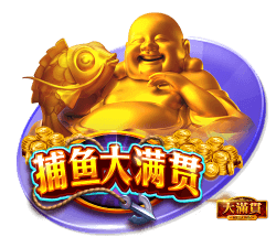 球迷态度：世俱杯1/4决赛对阵出炉，你看好哪四支球队会师四强
