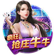 托蒂：希望下赛季是个重要的赛季，罗马的基本目标是重返欧冠